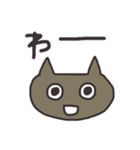 おつねこ（個別スタンプ：26）