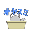 へなしゅんの、やかんくん（個別スタンプ：12）