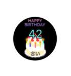 動く☆41〜60歳の誕生日ケーキ、バースデー（個別スタンプ：6）