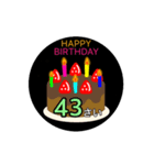 動く☆41〜60歳の誕生日ケーキ、バースデー（個別スタンプ：7）