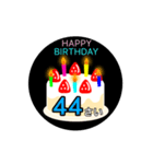 動く☆41〜60歳の誕生日ケーキ、バースデー（個別スタンプ：8）