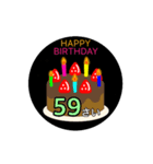 動く☆41〜60歳の誕生日ケーキ、バースデー（個別スタンプ：23）