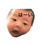 Ryyo（個別スタンプ：3）