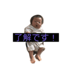 Ryyo（個別スタンプ：6）