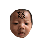 Ryyo（個別スタンプ：11）