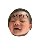 Ryyo（個別スタンプ：13）