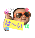 わたしの、むすこたち（個別スタンプ：1）