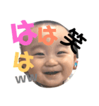 わたしの、むすこたち（個別スタンプ：7）