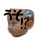 わたしの、むすこたち（個別スタンプ：11）