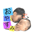 わたしの、むすこたち（個別スタンプ：16）