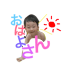 わたしの、むすこたち（個別スタンプ：19）