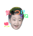 わたしの、むすこたち（個別スタンプ：21）