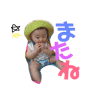 わたしの、むすこたち（個別スタンプ：23）
