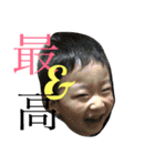 わたしの、むすこたち（個別スタンプ：24）