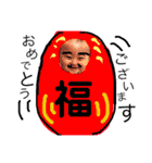わたしの、むすこたち（個別スタンプ：25）