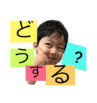 わたしの、むすこたち（個別スタンプ：28）