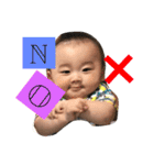 わたしの、むすこたち（個別スタンプ：31）