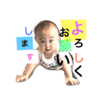 わたしの、むすこたち（個別スタンプ：34）