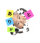 わたしの、むすこたち（個別スタンプ：36）