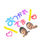 わたしの、むすこたち（個別スタンプ：37）