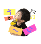 わたしの、むすこたち（個別スタンプ：40）