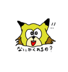 こんすけ（個別スタンプ：7）