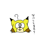 こんすけ（個別スタンプ：8）