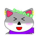 マスコットキャラ“ユニク狼” 日常会話編（個別スタンプ：18）