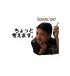 ライジング ゆうにゃん（個別スタンプ：1）