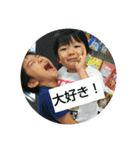 空君の呟き（個別スタンプ：2）