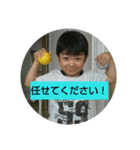 空君の呟き（個別スタンプ：4）