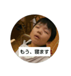 空君の呟き（個別スタンプ：5）