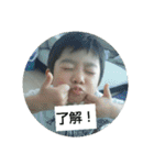 空君の呟き（個別スタンプ：7）