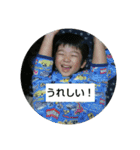 空君の呟き（個別スタンプ：8）