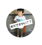 空君の呟き（個別スタンプ：9）