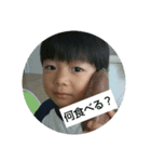 空君の呟き（個別スタンプ：10）