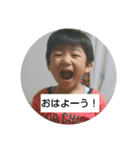 空君の呟き（個別スタンプ：13）