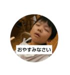 空君の呟き（個別スタンプ：14）