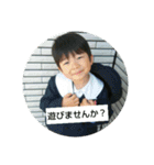 空君の呟き（個別スタンプ：17）
