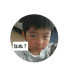 空君の呟き（個別スタンプ：18）