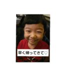 空君の呟き（個別スタンプ：22）