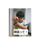 空君の呟き（個別スタンプ：23）
