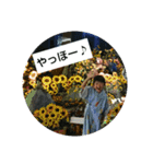 空君の呟き（個別スタンプ：25）