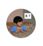 空君の呟き（個別スタンプ：26）