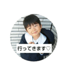空君の呟き（個別スタンプ：30）