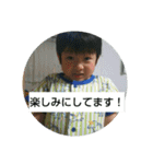空君の呟き（個別スタンプ：31）