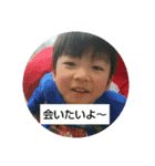 空君の呟き（個別スタンプ：32）