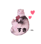 くるみあんずここな（個別スタンプ：8）