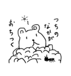 低くおりてぃくま（個別スタンプ：3）