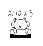 低くおりてぃくま（個別スタンプ：11）